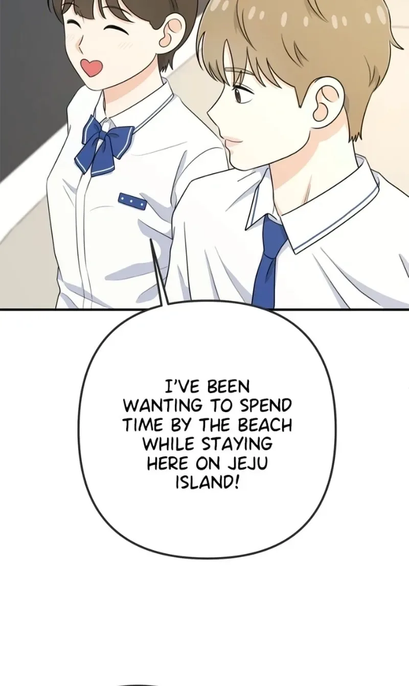 Solo School Chapter 14 page 110