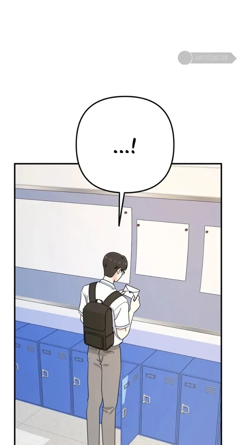 Solo School Chapter 15 page 24