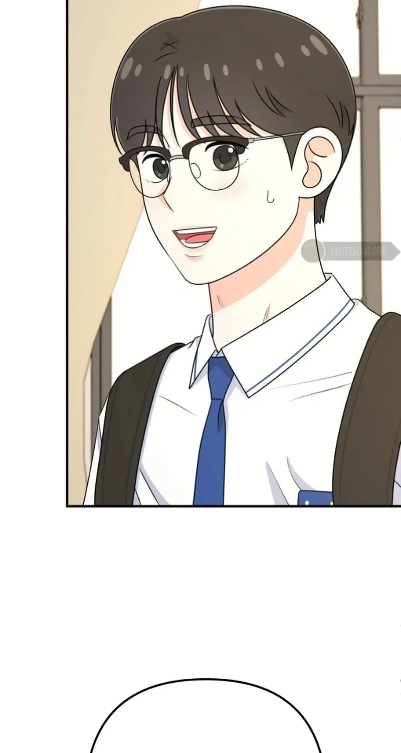 Solo School Chapter 15 page 31