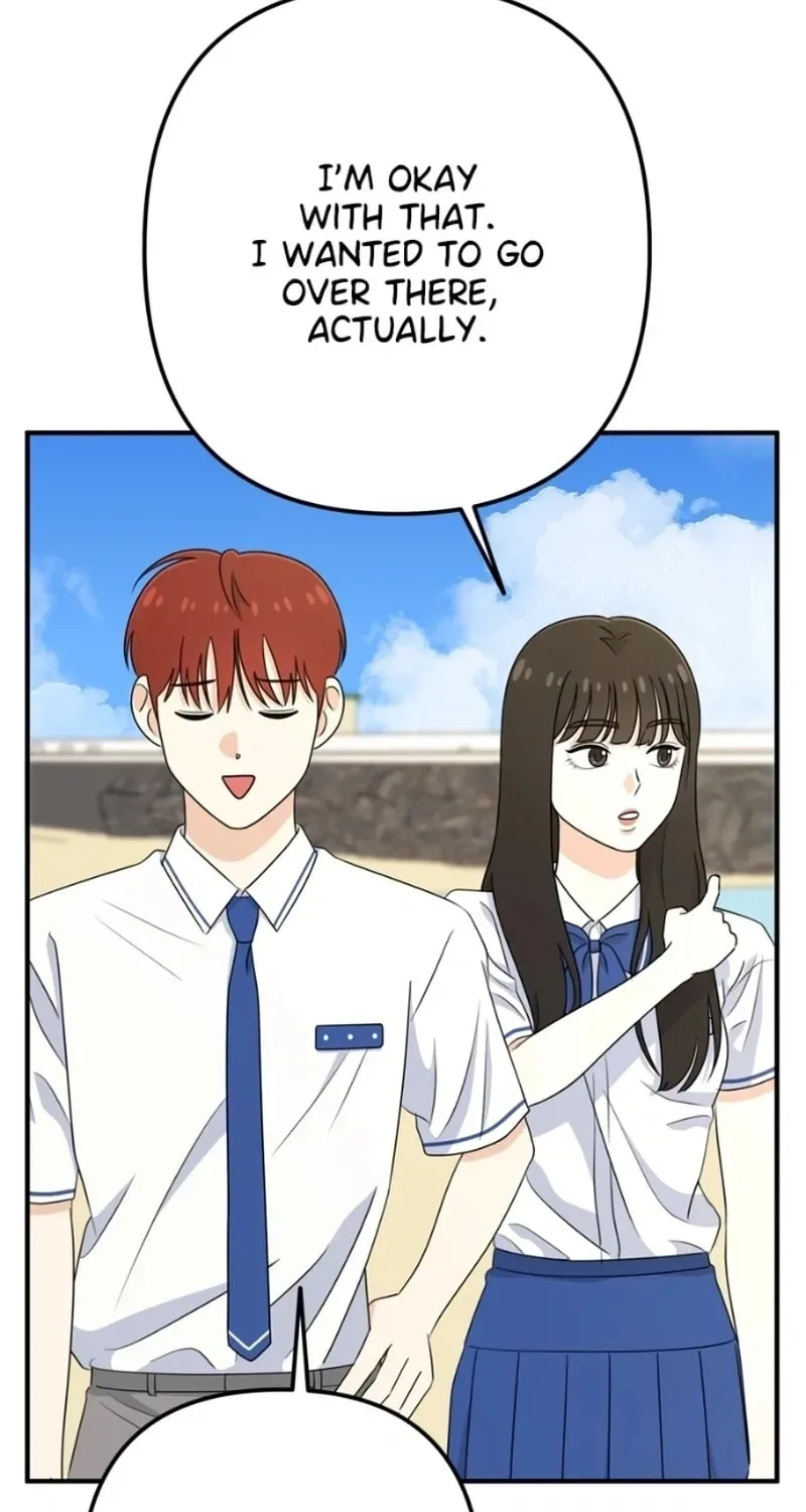 Solo School Chapter 15 page 74