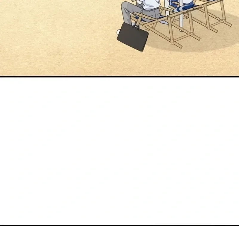 Solo School Chapter 15 page 109