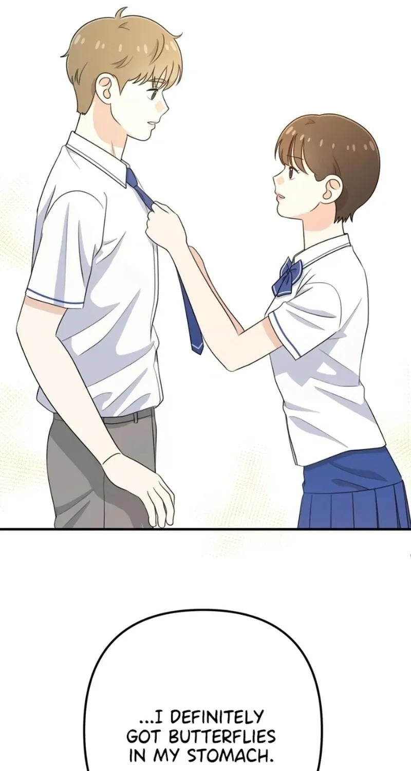 Solo School Chapter 16 page 13