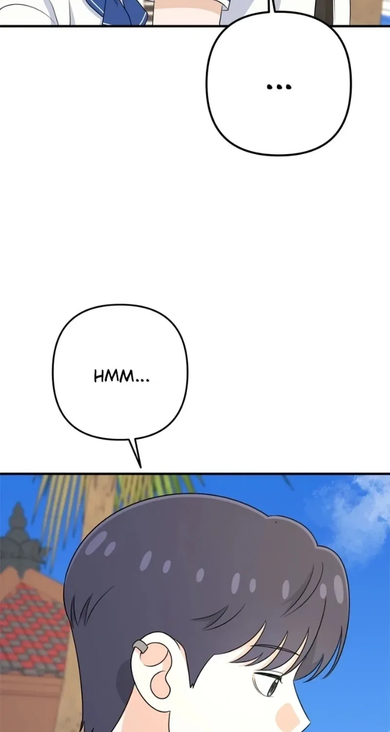 Solo School Chapter 16 page 71