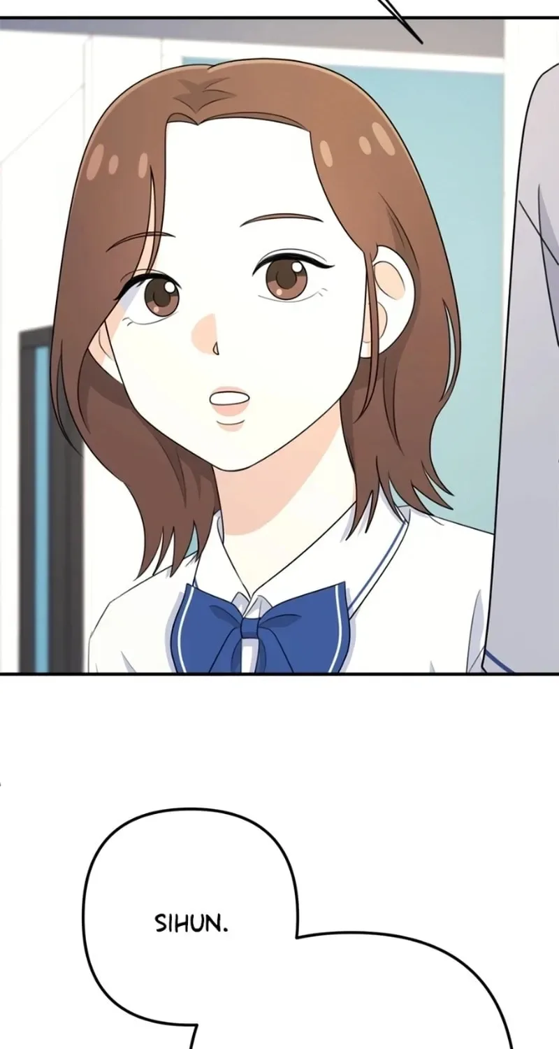 Solo School Chapter 16 page 73