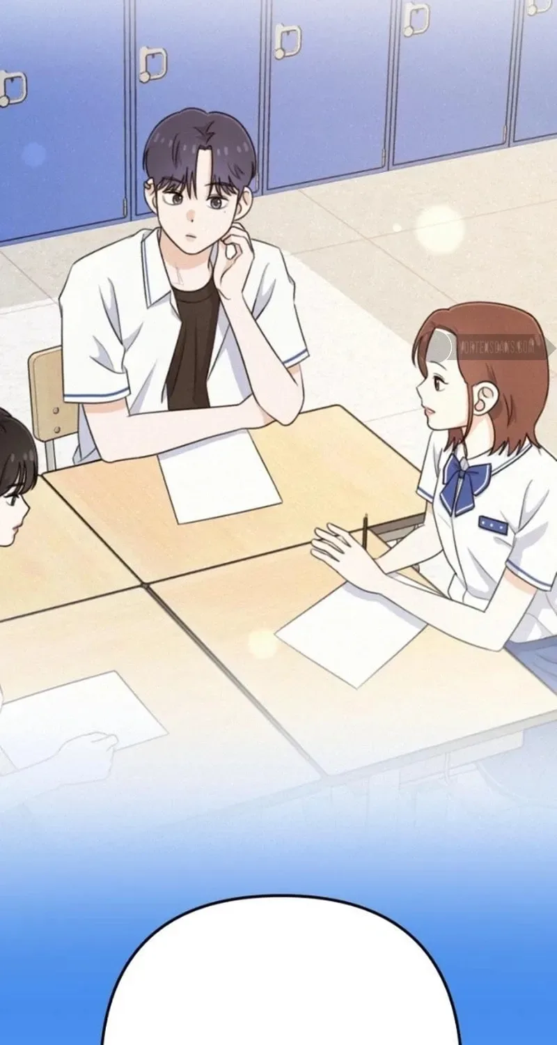 Solo School Chapter 16 page 86