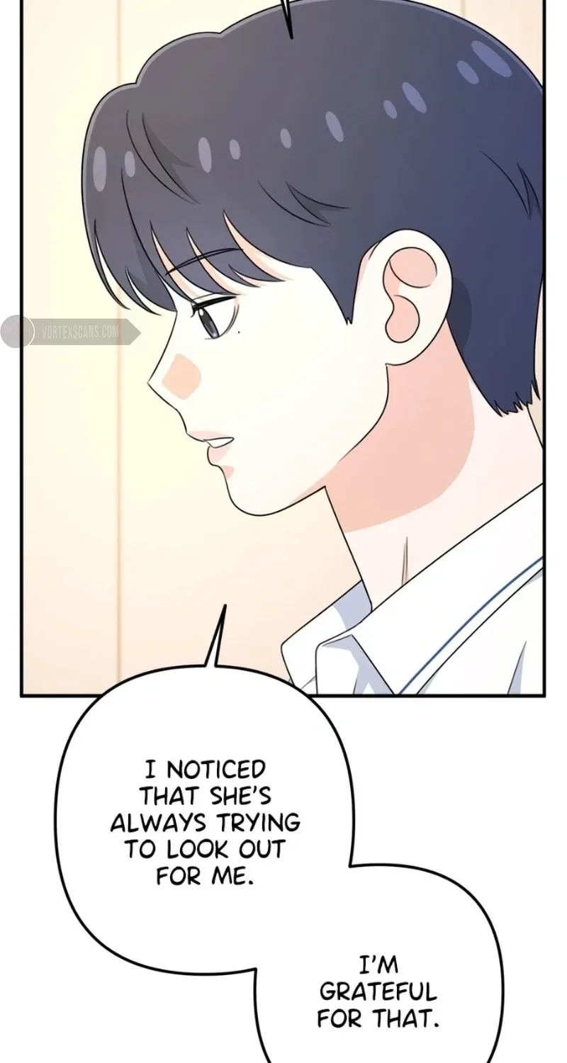 Solo School Chapter 16 page 107