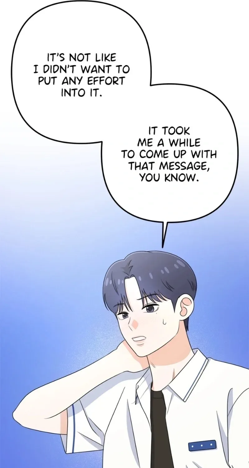 Solo School Chapter 16 page 111