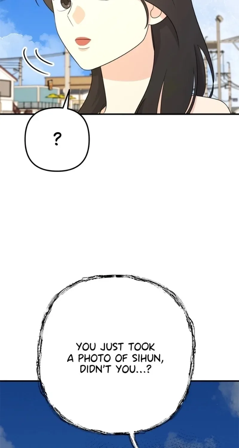 Solo School Chapter 17 page 22