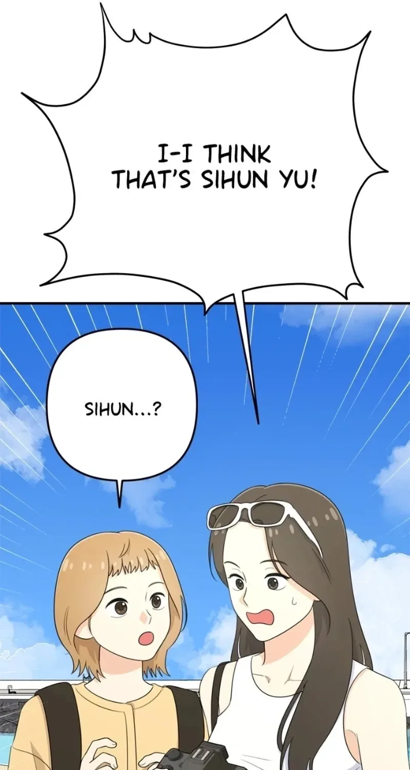 Solo School Chapter 17 page 14