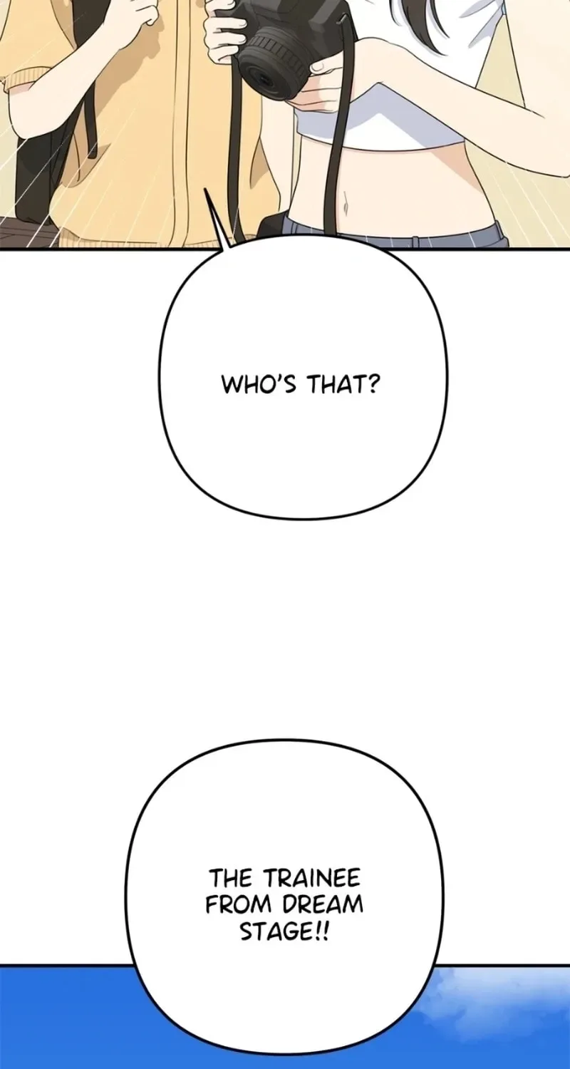 Solo School Chapter 17 page 15
