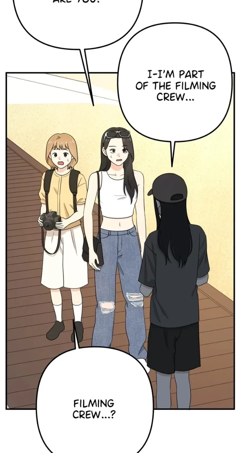 Solo School Chapter 17 page 26