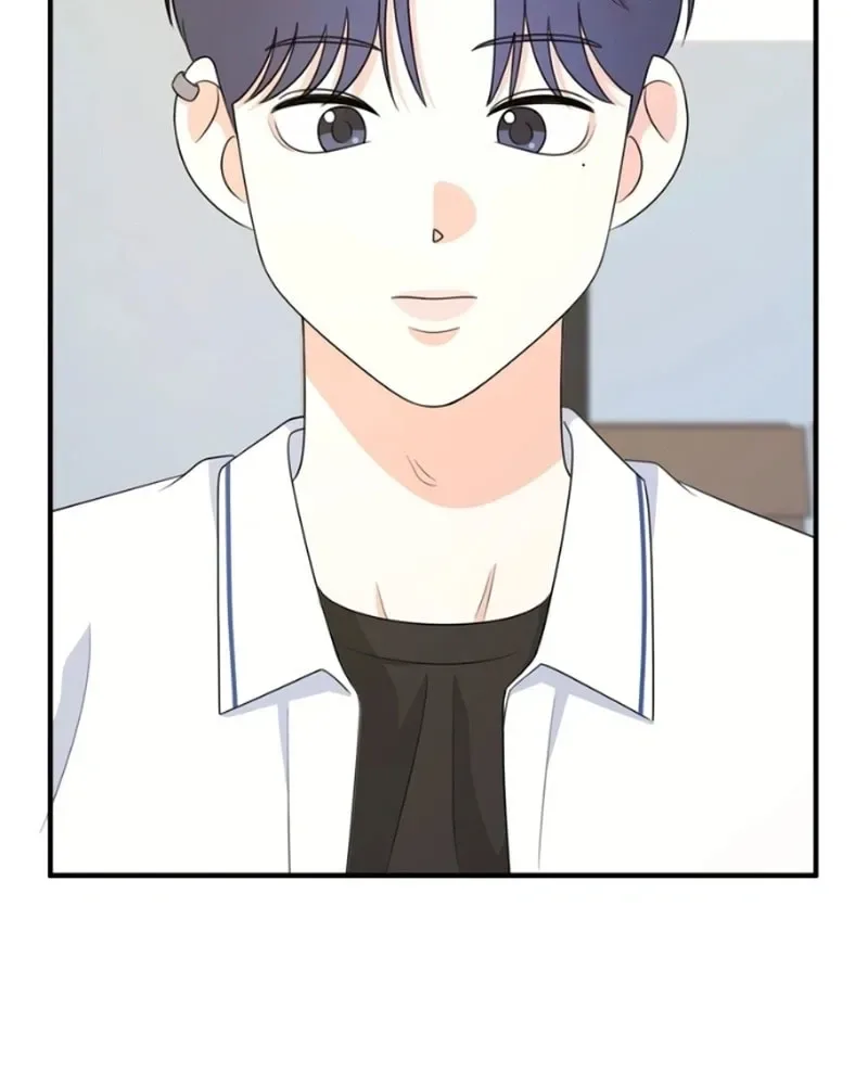 Solo School Chapter 17 page 55