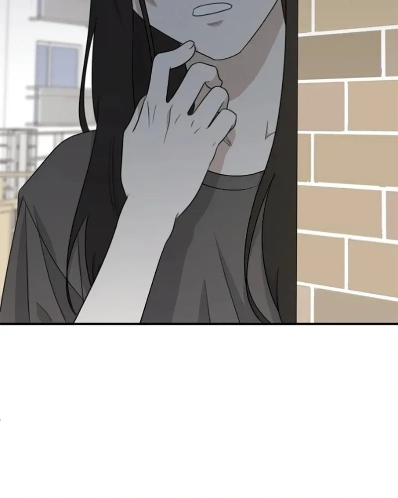 Solo School Chapter 17 page 75