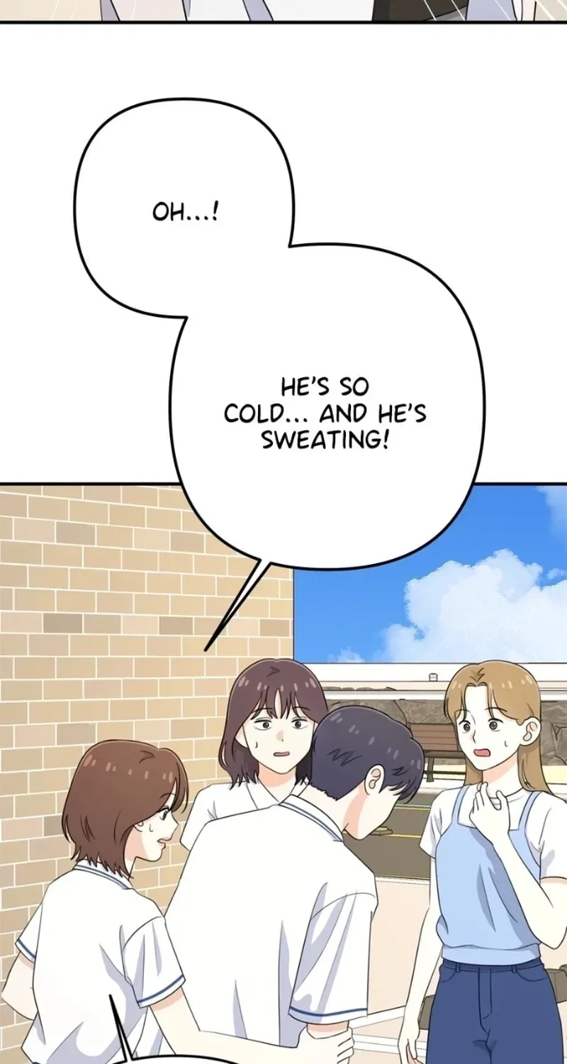 Solo School Chapter 17 page 88