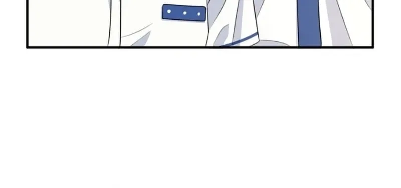 Solo School Chapter 17 page 110