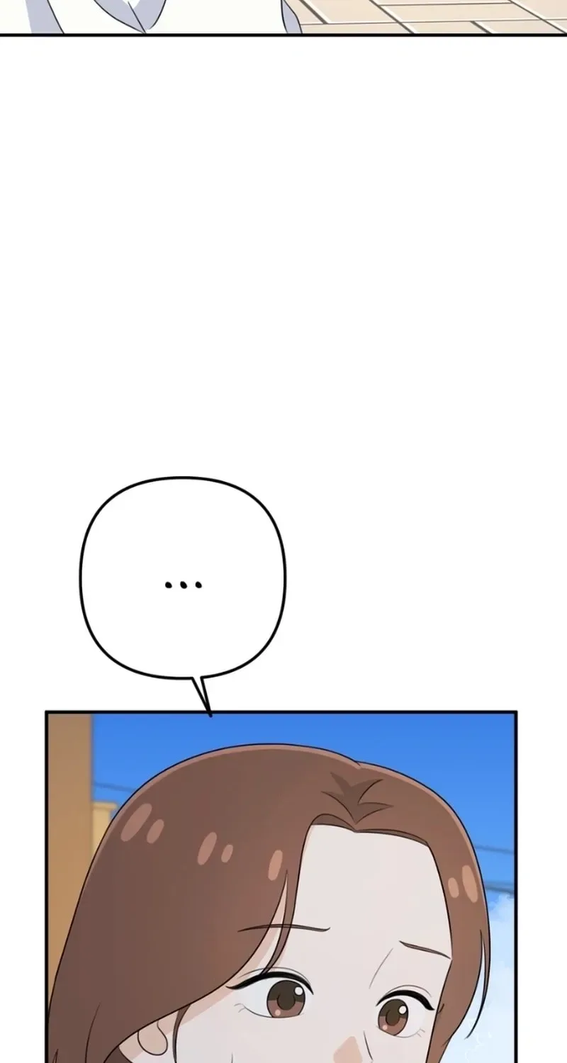 Solo School Chapter 17 page 116