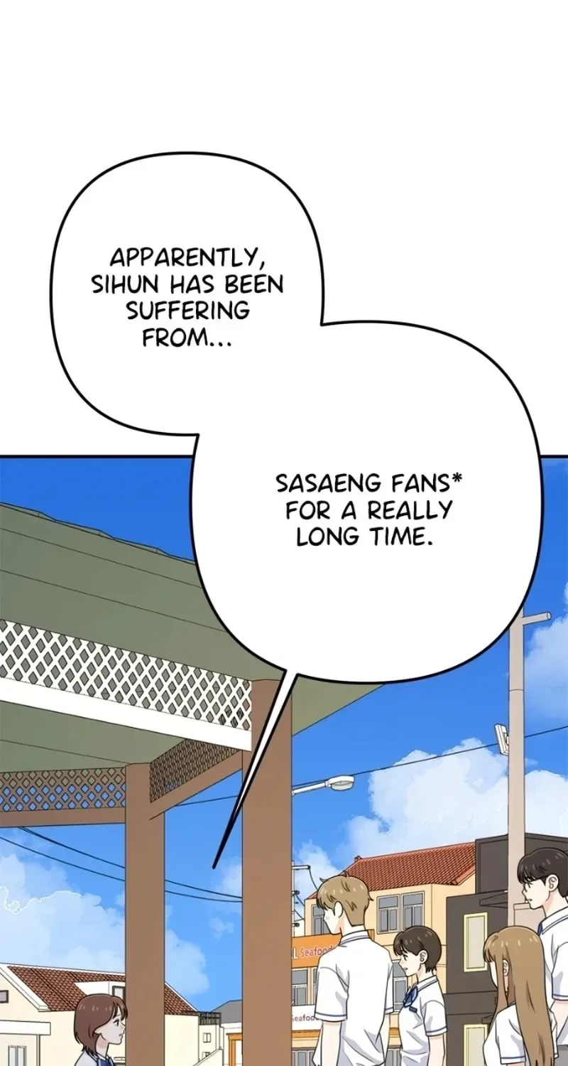 Solo School Chapter 17 page 118