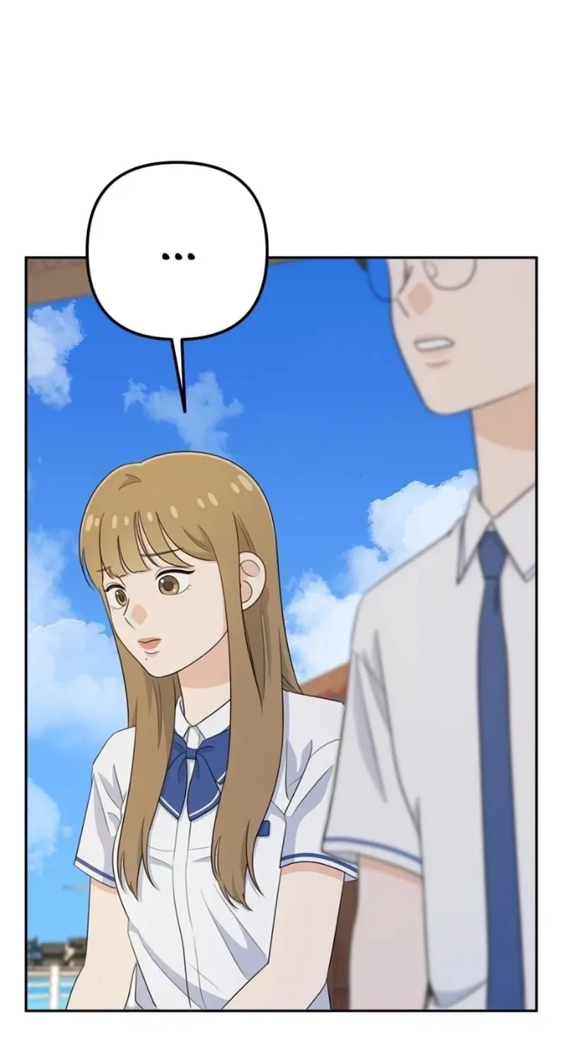 Solo School Chapter 18 page 26