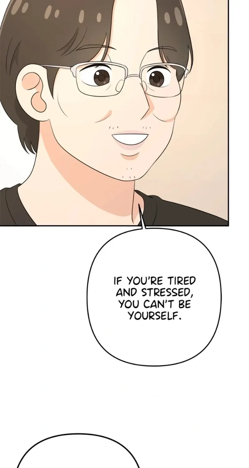 Solo School Chapter 18 page 43