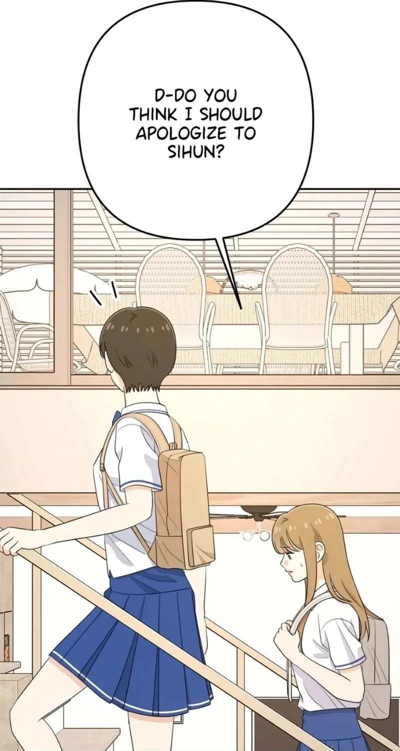 Solo School Chapter 18 page 98