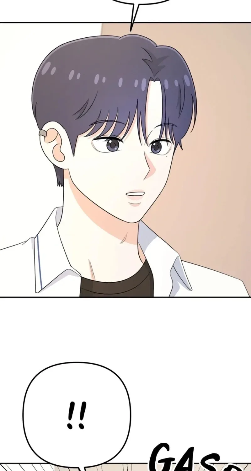 Solo School Chapter 19 page 3
