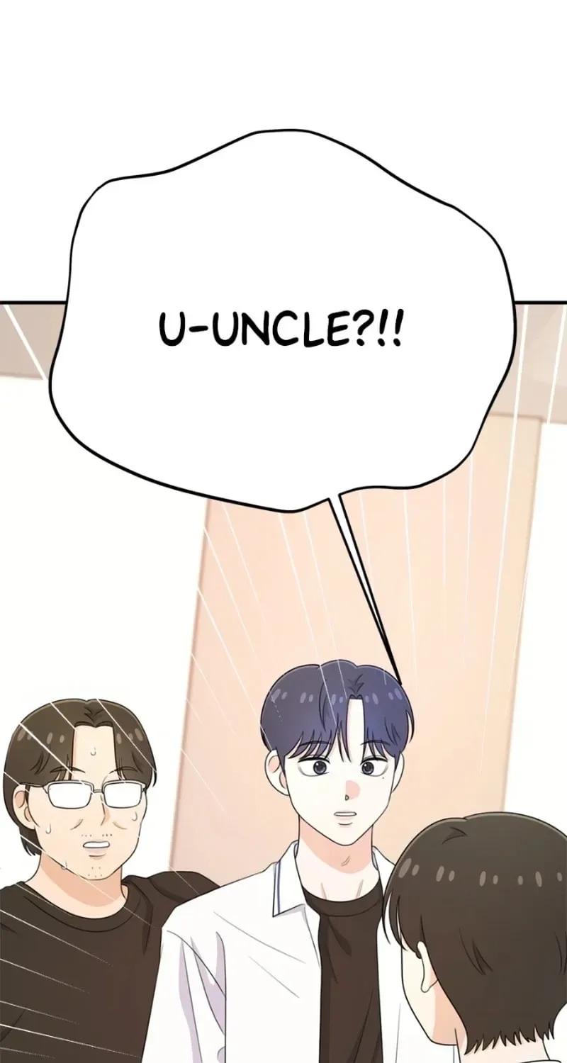 Solo School Chapter 19 page 1