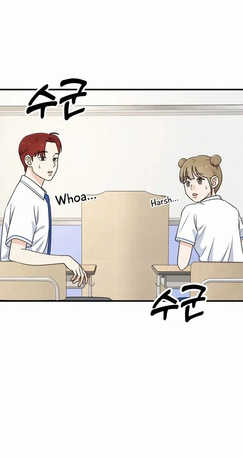 Solo School Chapter 2 page 9