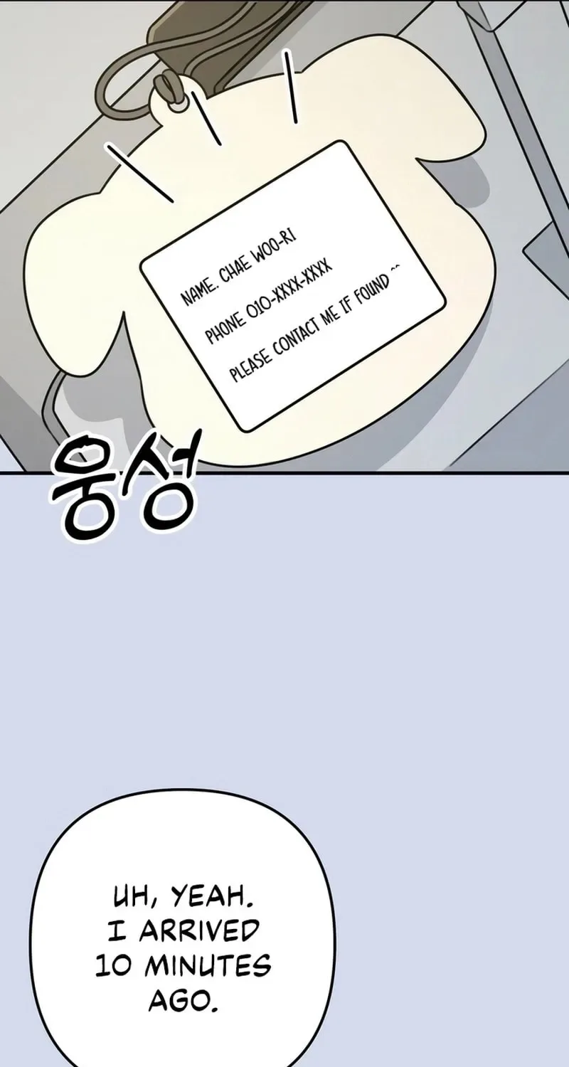 Solo School Chapter 2 page 30