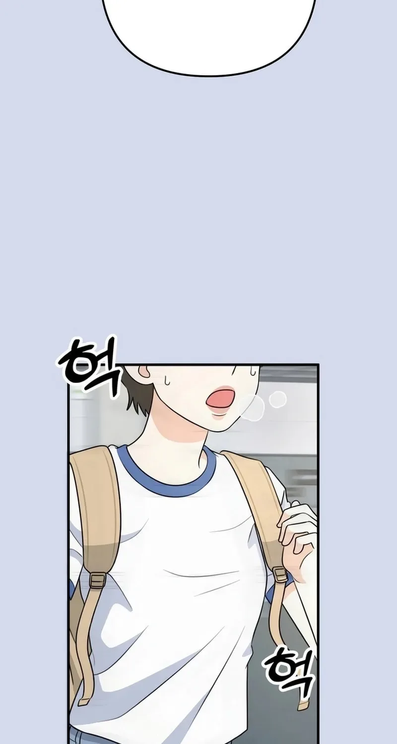Solo School Chapter 2 page 36