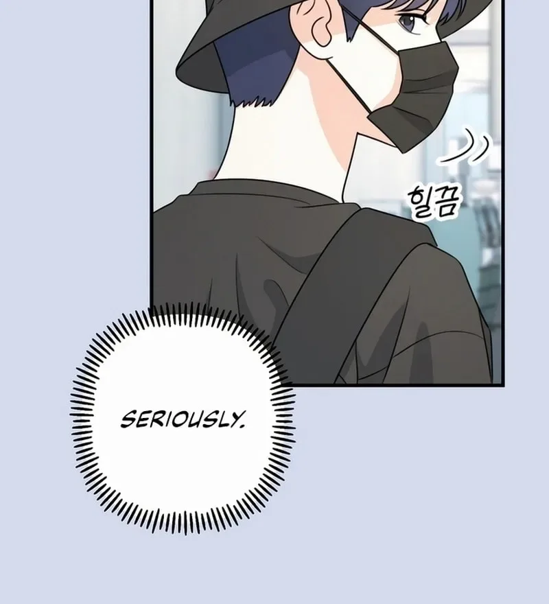 Solo School Chapter 2 page 43
