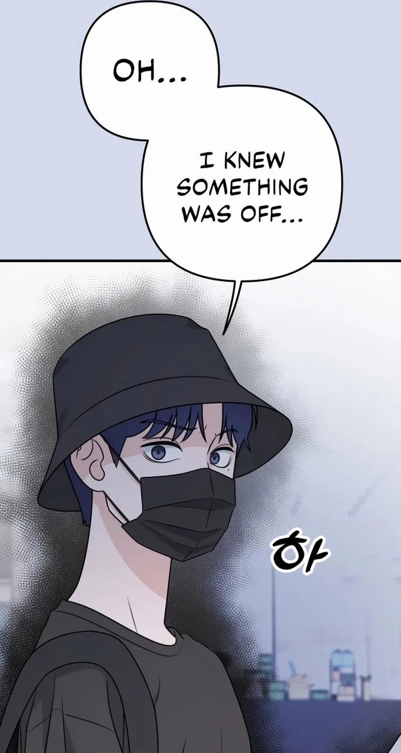 Solo School Chapter 2 page 54