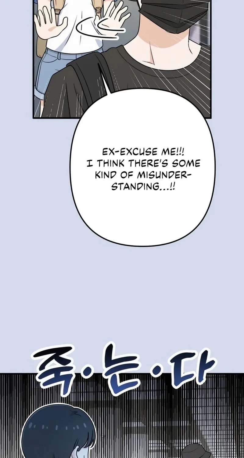 Solo School Chapter 2 page 65