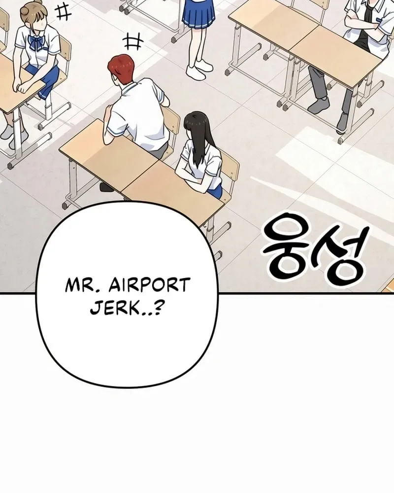 Solo School Chapter 2 page 82