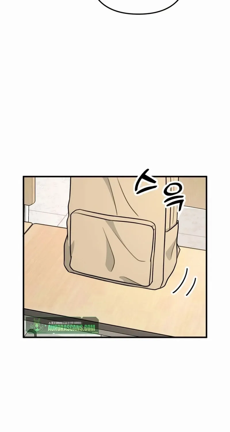 Solo School Chapter 2 page 90