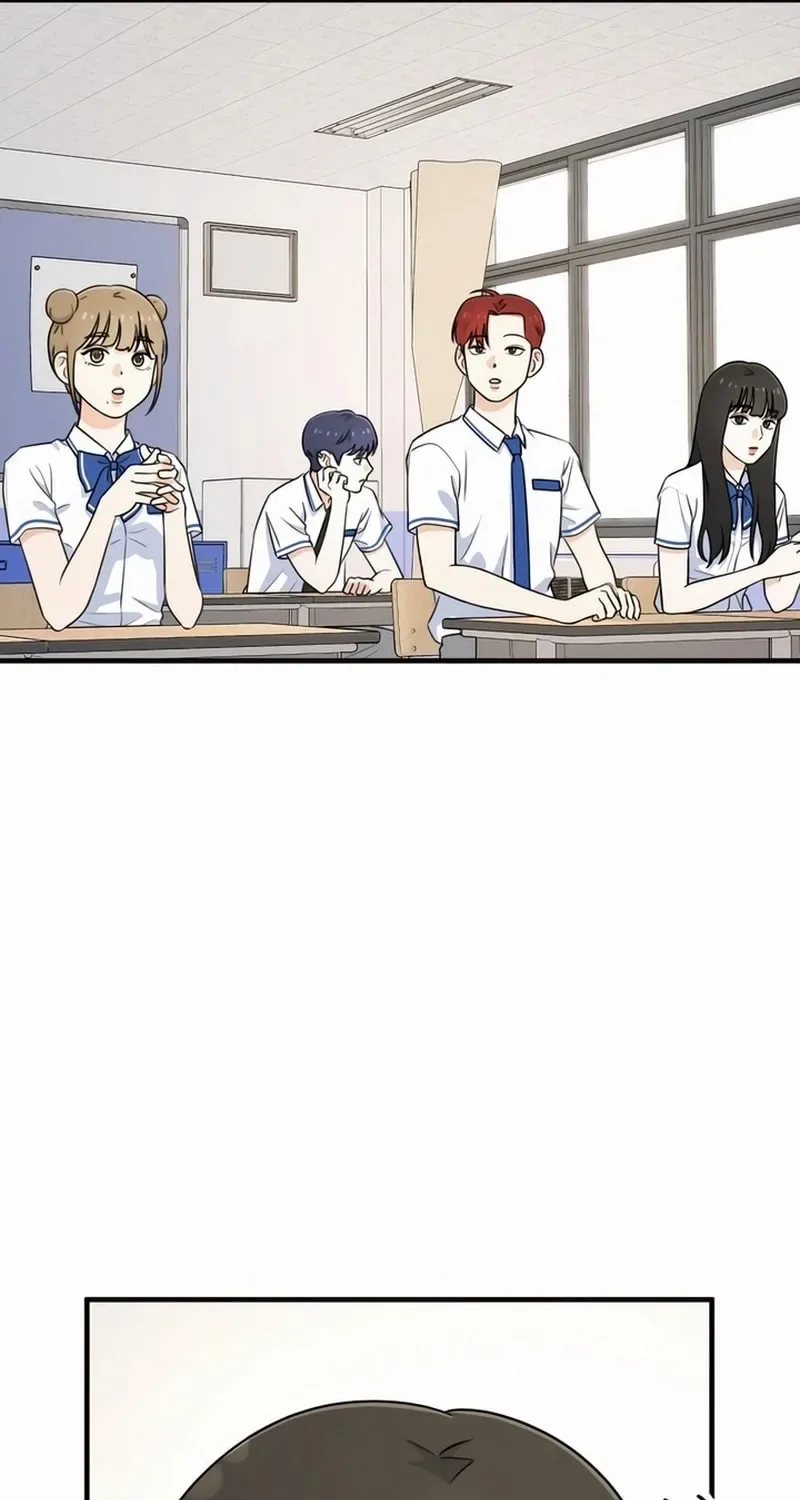 Solo School Chapter 2 page 108