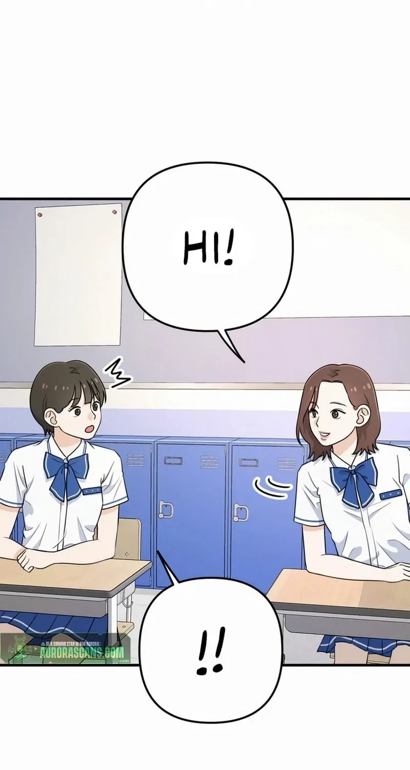 Solo School Chapter 2 page 122