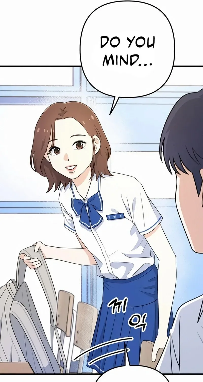 Solo School Chapter 2 page 117