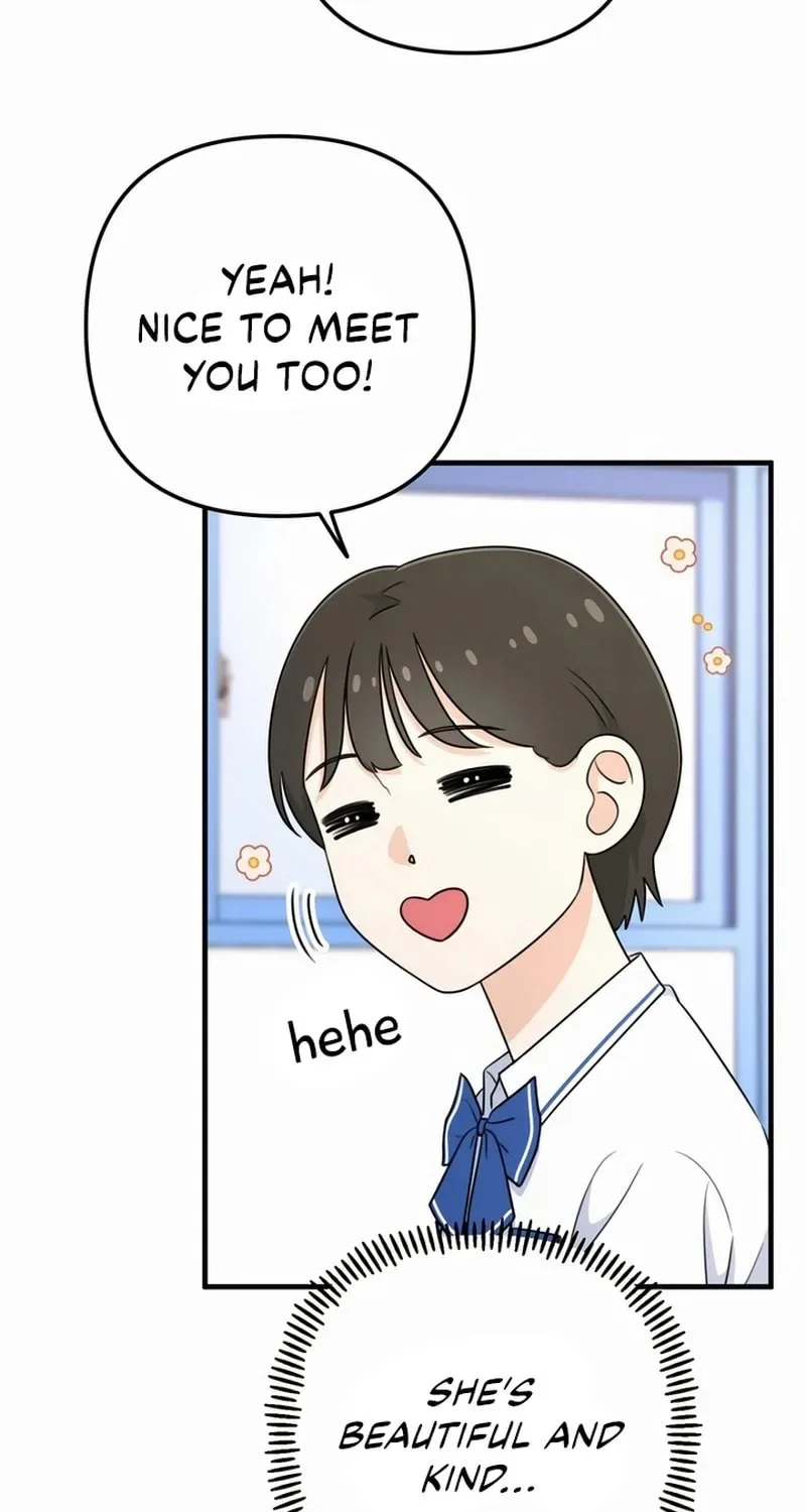 Solo School Chapter 2 page 124