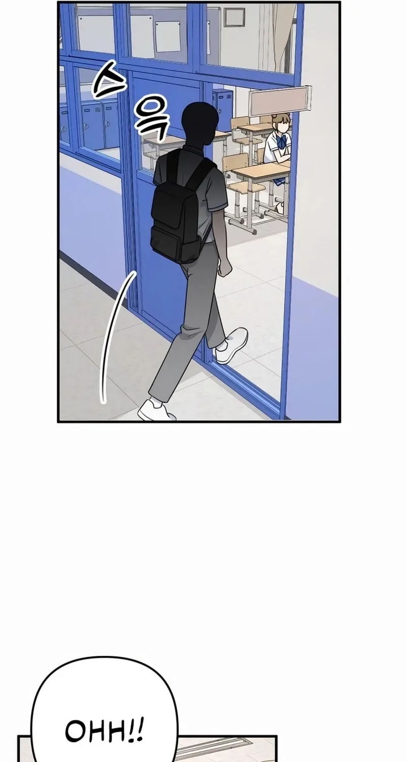 Solo School Chapter 2 page 132