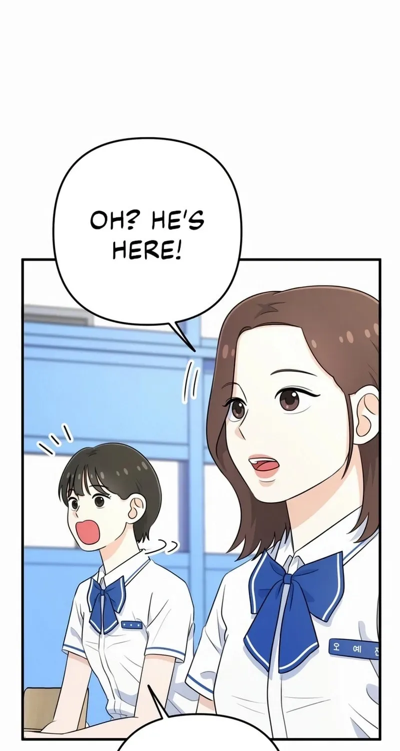 Solo School Chapter 2 page 169