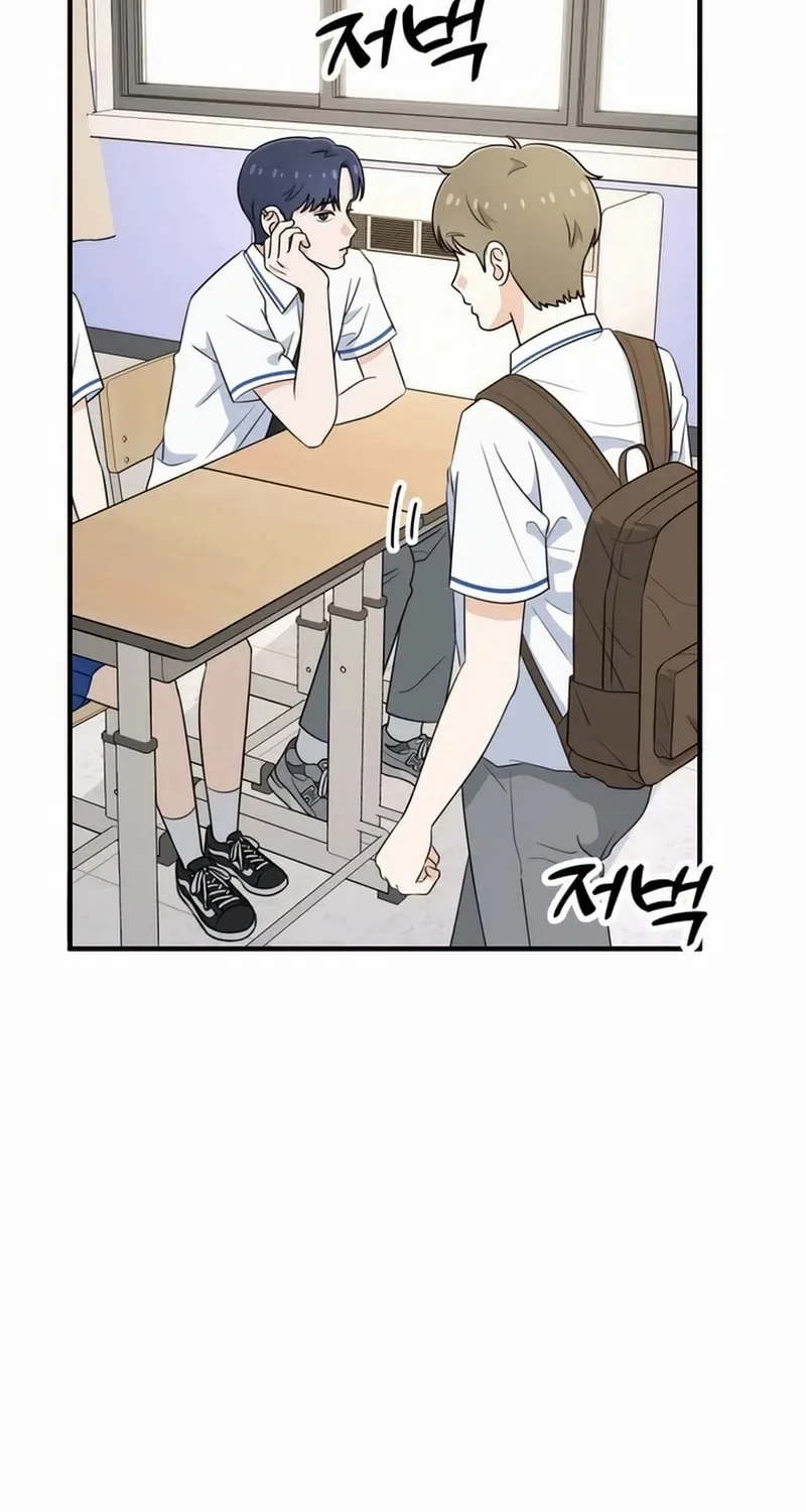 Solo School Chapter 2 page 179