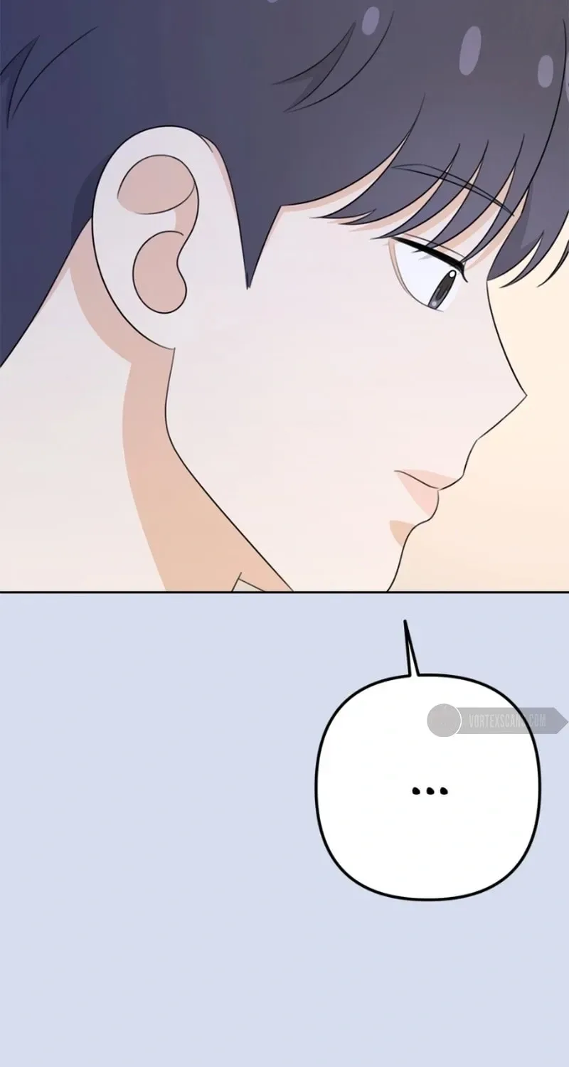 Solo School Chapter 20 page 9