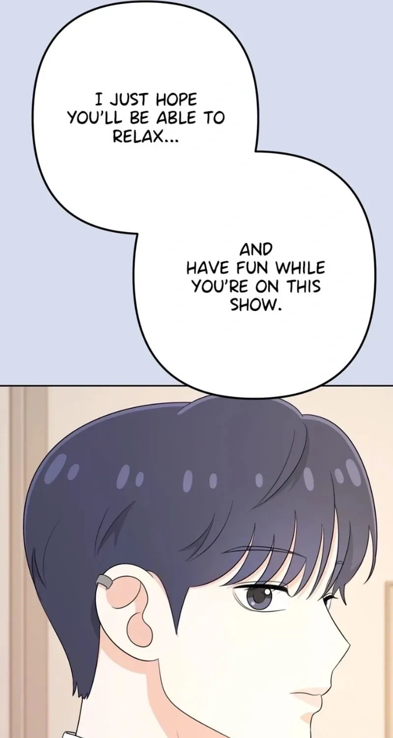 Solo School Chapter 20 page 7
