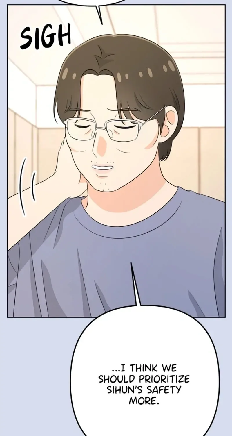Solo School Chapter 20 page 15
