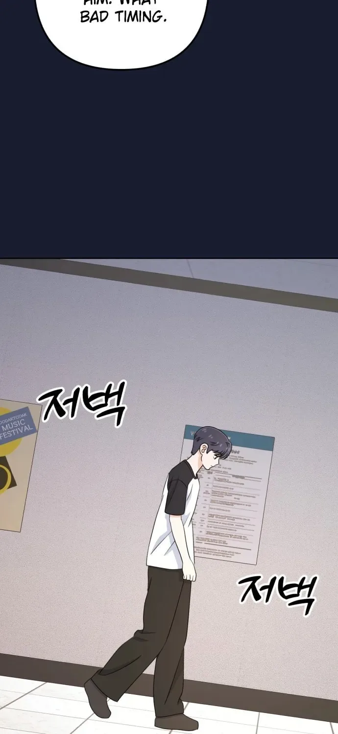 Solo School Chapter 21 page 75