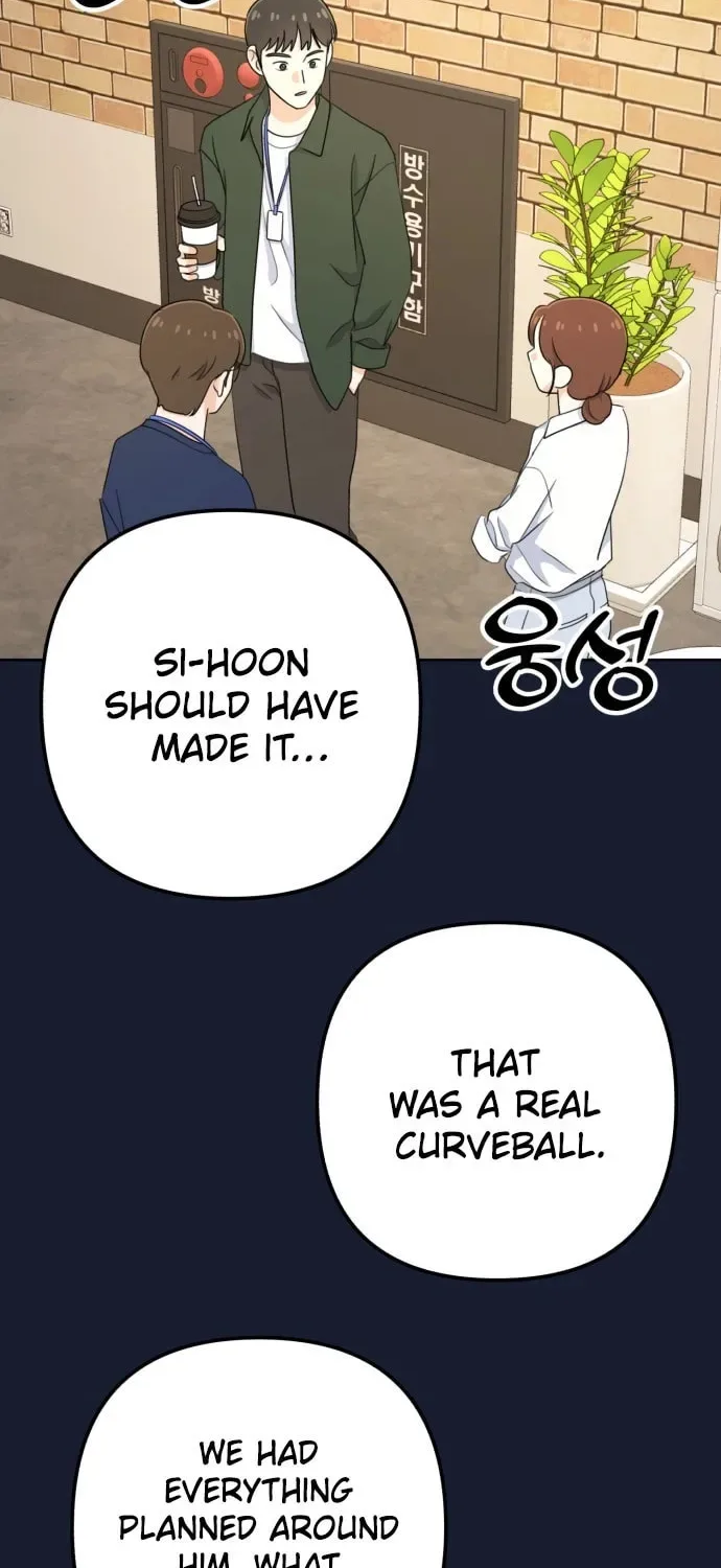 Solo School Chapter 21 page 74