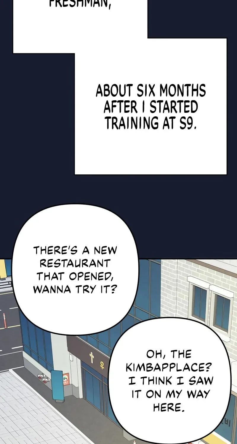 Solo School Chapter 22 page 3