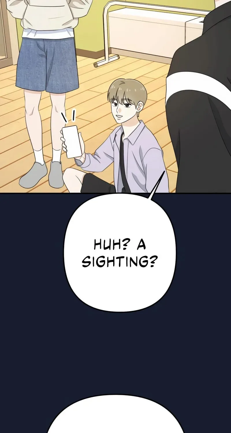 Solo School Chapter 22 page 17