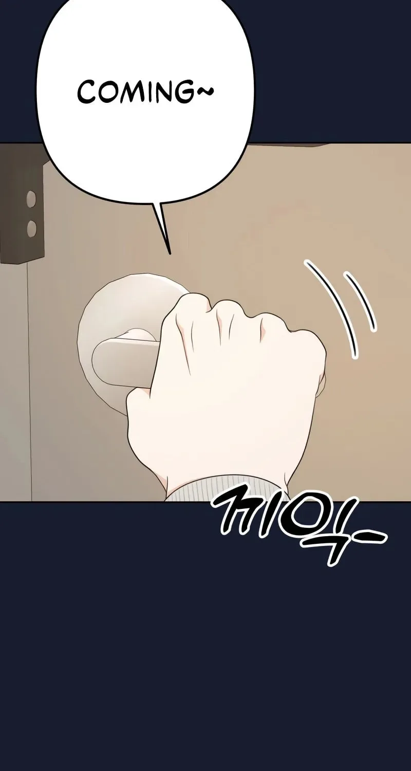 Solo School Chapter 22 page 88