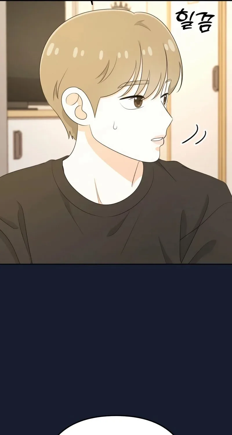 Solo School Chapter 22 page 125